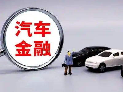 永靖押车贷款不是本人可以么?